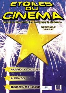 cinema2004